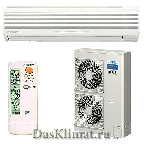 Daikin FAQ71 / RZQG71L