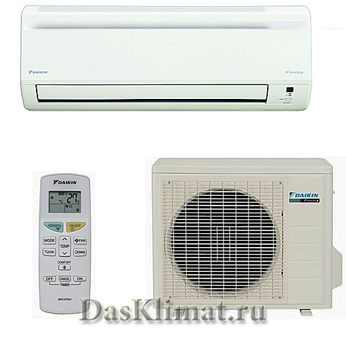 Daikin FTXN25K / RXN25K