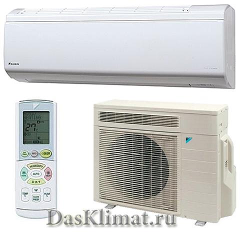 Daikin FTXR50E / RXR50E